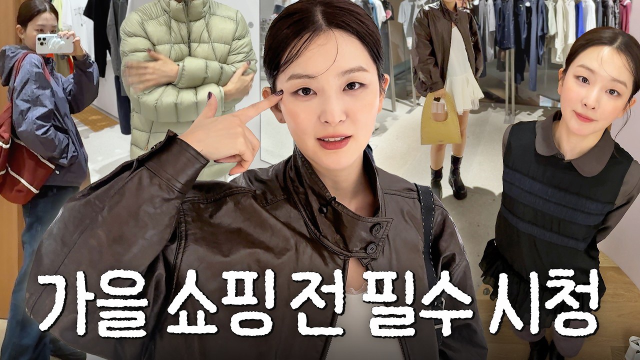 Behind-the-scenes cut of Red Velvet