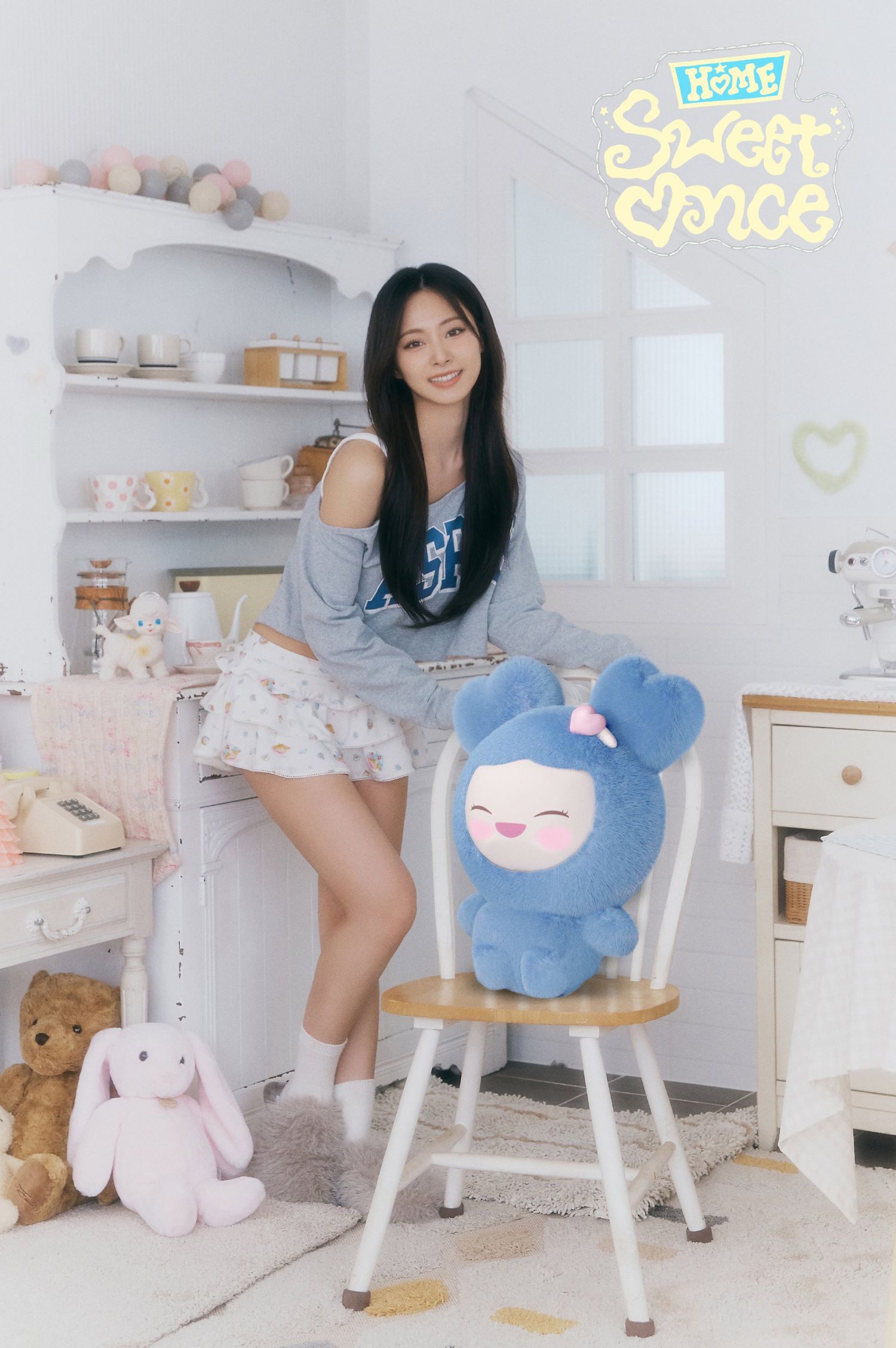 Latest photo of Tzuyu (TWICE)
