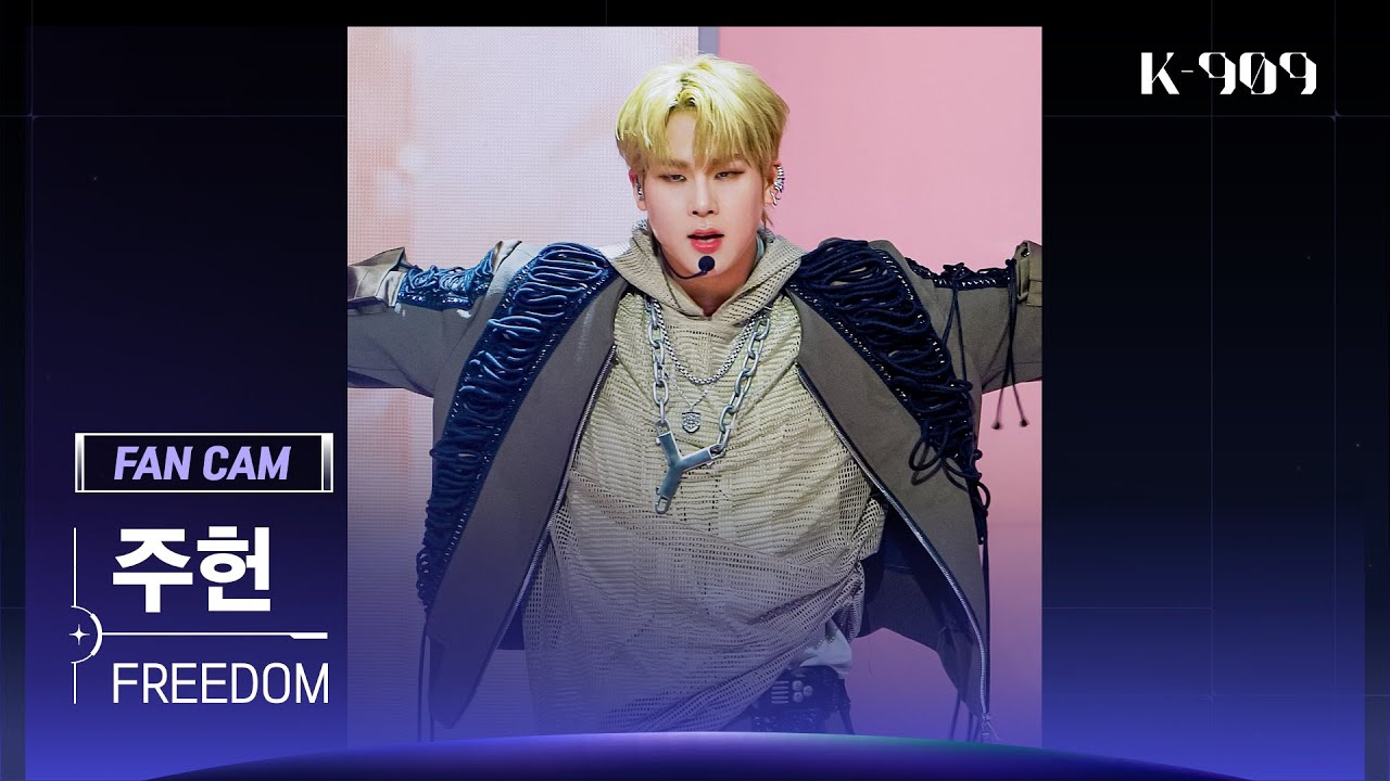 Latest photo of Joohoney (MONSTA X)