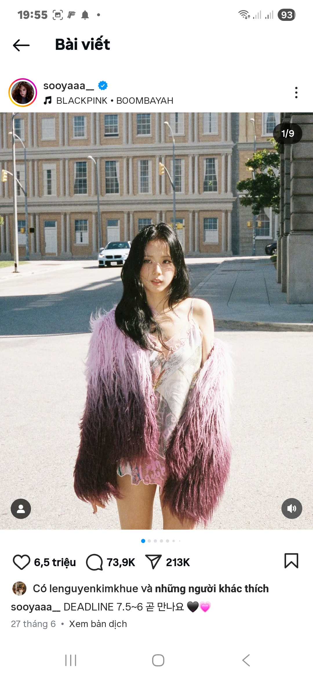 Recent activity shot of Jisoo (BLACKPINK)