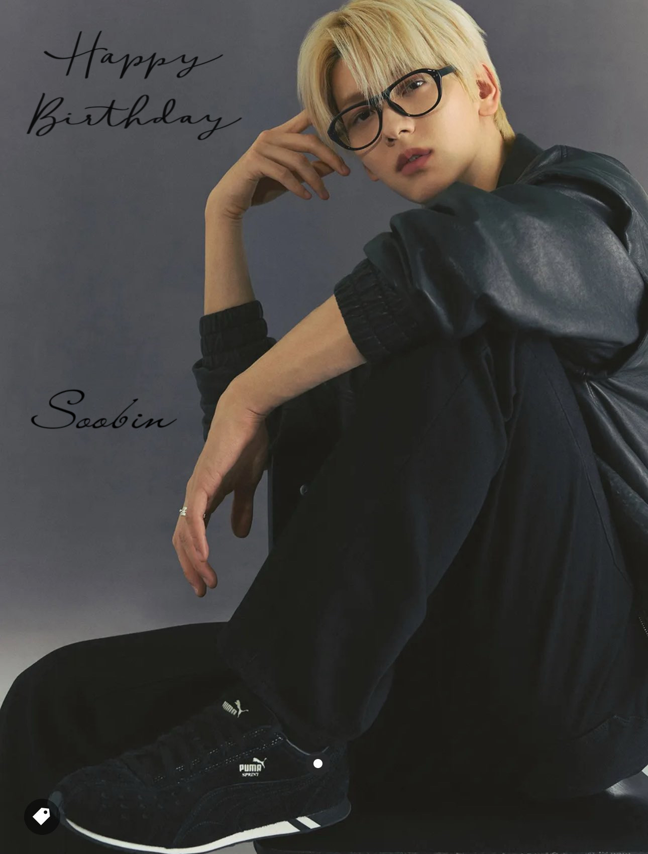 수빈 (투모로우바이투게더)의 비하인드 컷