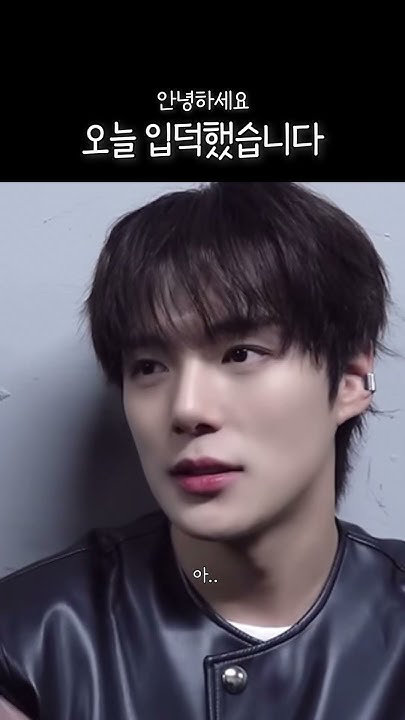 Momen yang diabadikan oleh penggemar MONSTA X