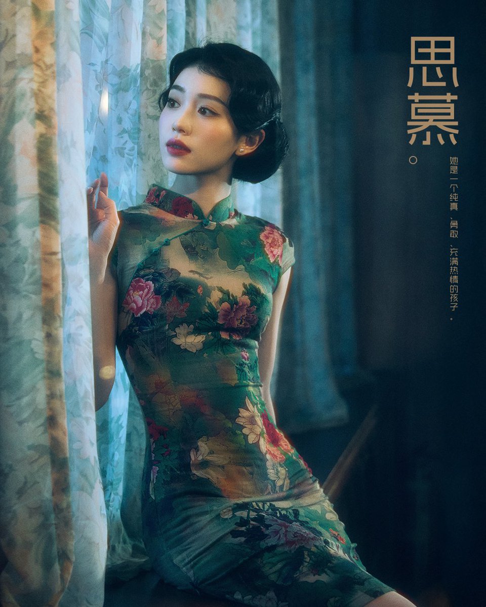 Kep1er粉絲拍下的瞬間