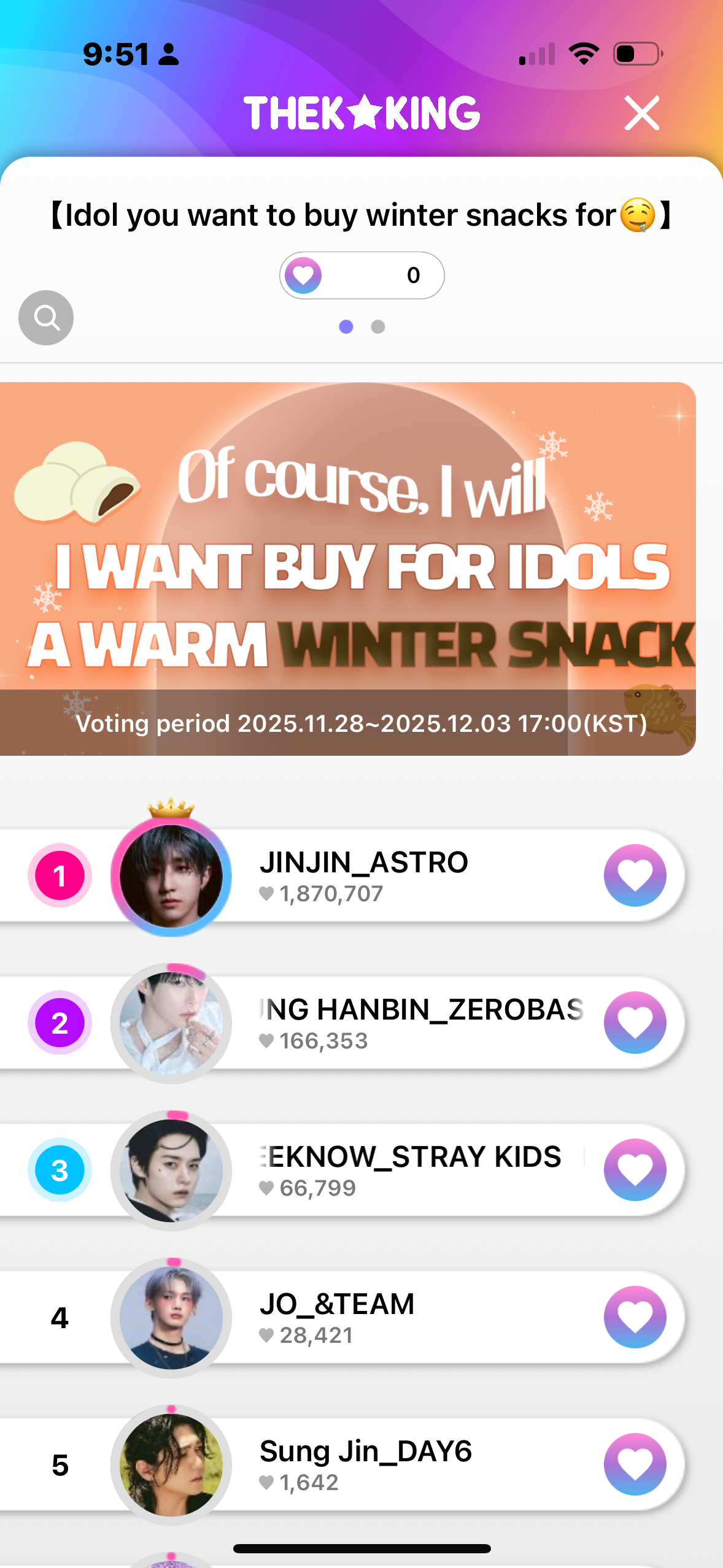 Fan-made special wallpaper for Jinjin (ASTRO)