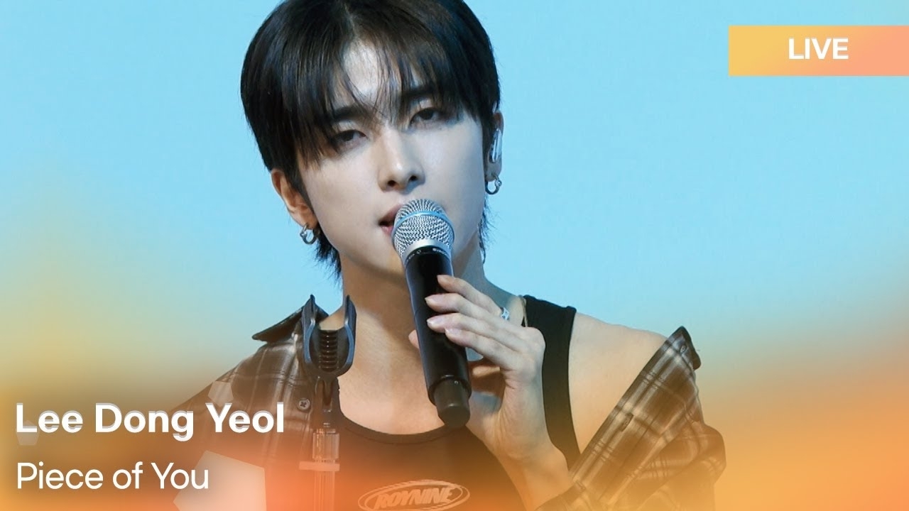 A moment captured by UP10TION's fan