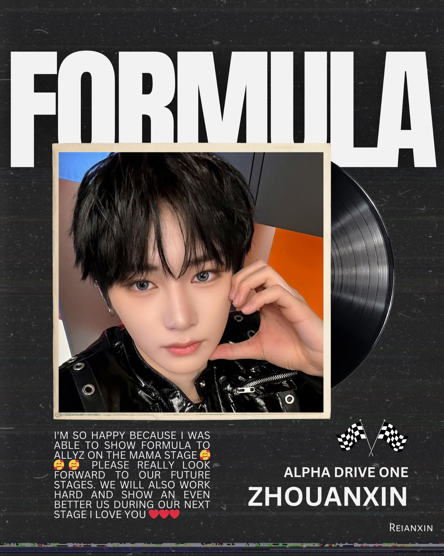 Recent activity shot of Zhou Anxin (ALPHA DRIVE ONE)