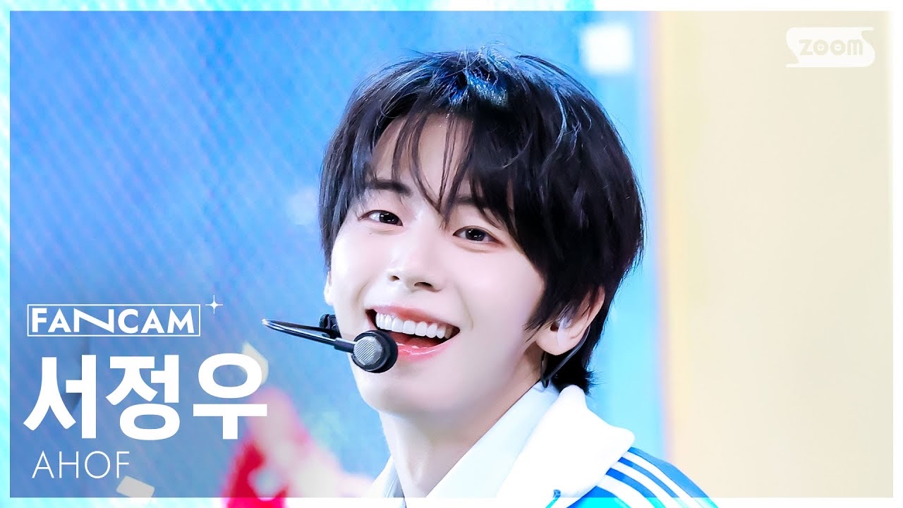Behind-the-scenes cut of Seo Jeongwoo (AHOF)