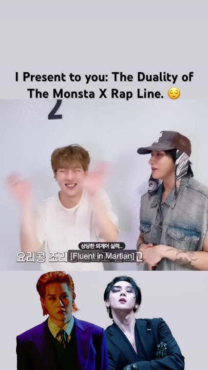 Fan-made special wallpaper for MONSTA X