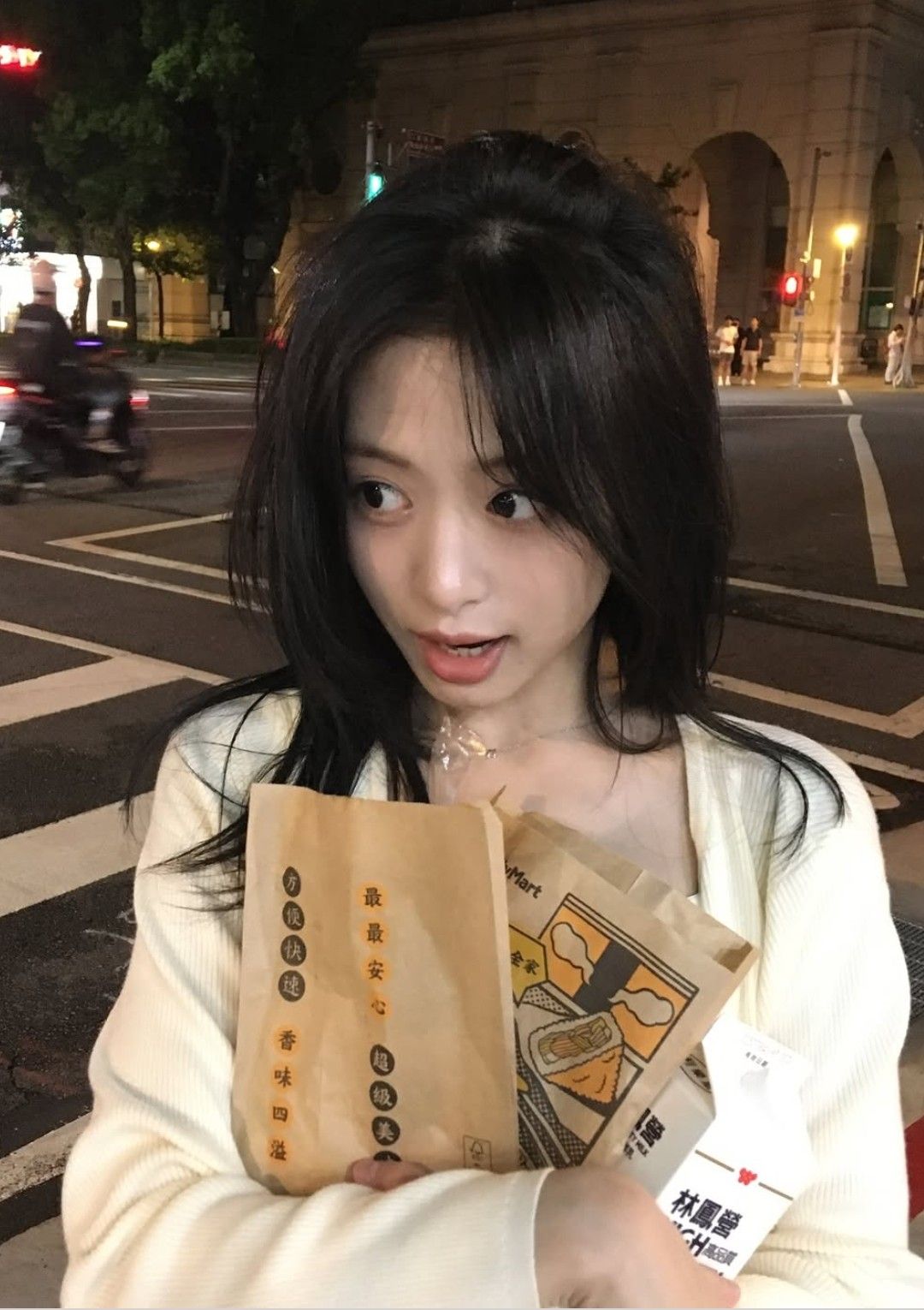 Recent activity shot of Ahyeon (BABYMONSTER)