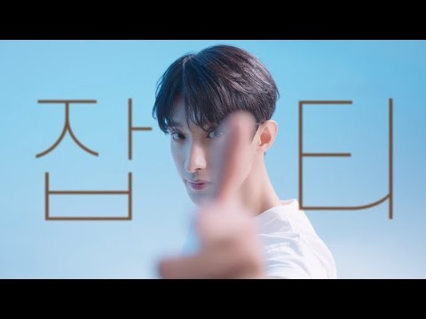 Behind-the-scenes cut of DK (SEVENTEEN)