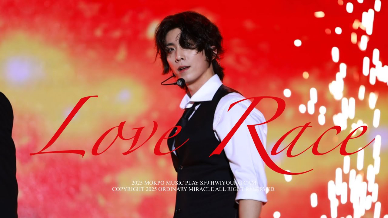Latest photo of Hwiyoung (SF9)