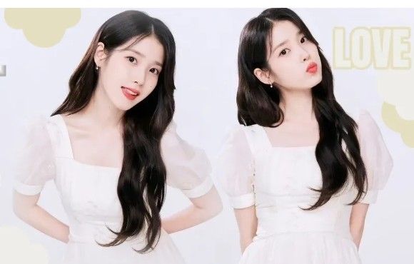 Recent activity shot of IU