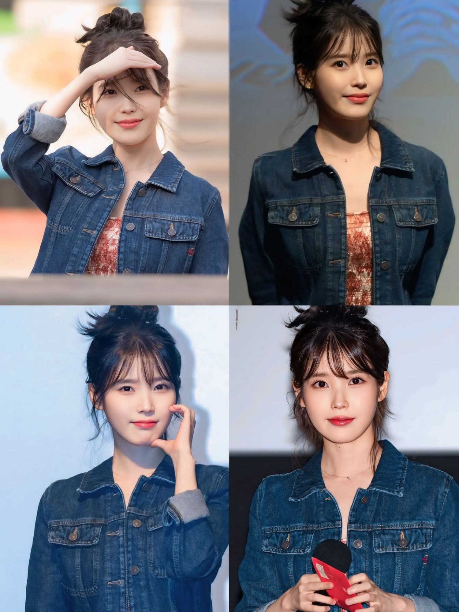 Foto aktivitas terbaru IU