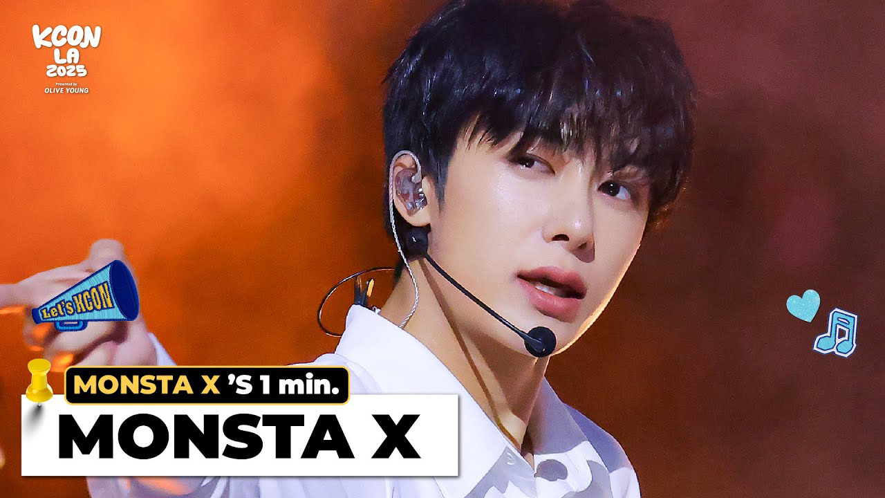 Recent activity shot of Shownu (MONSTA X)