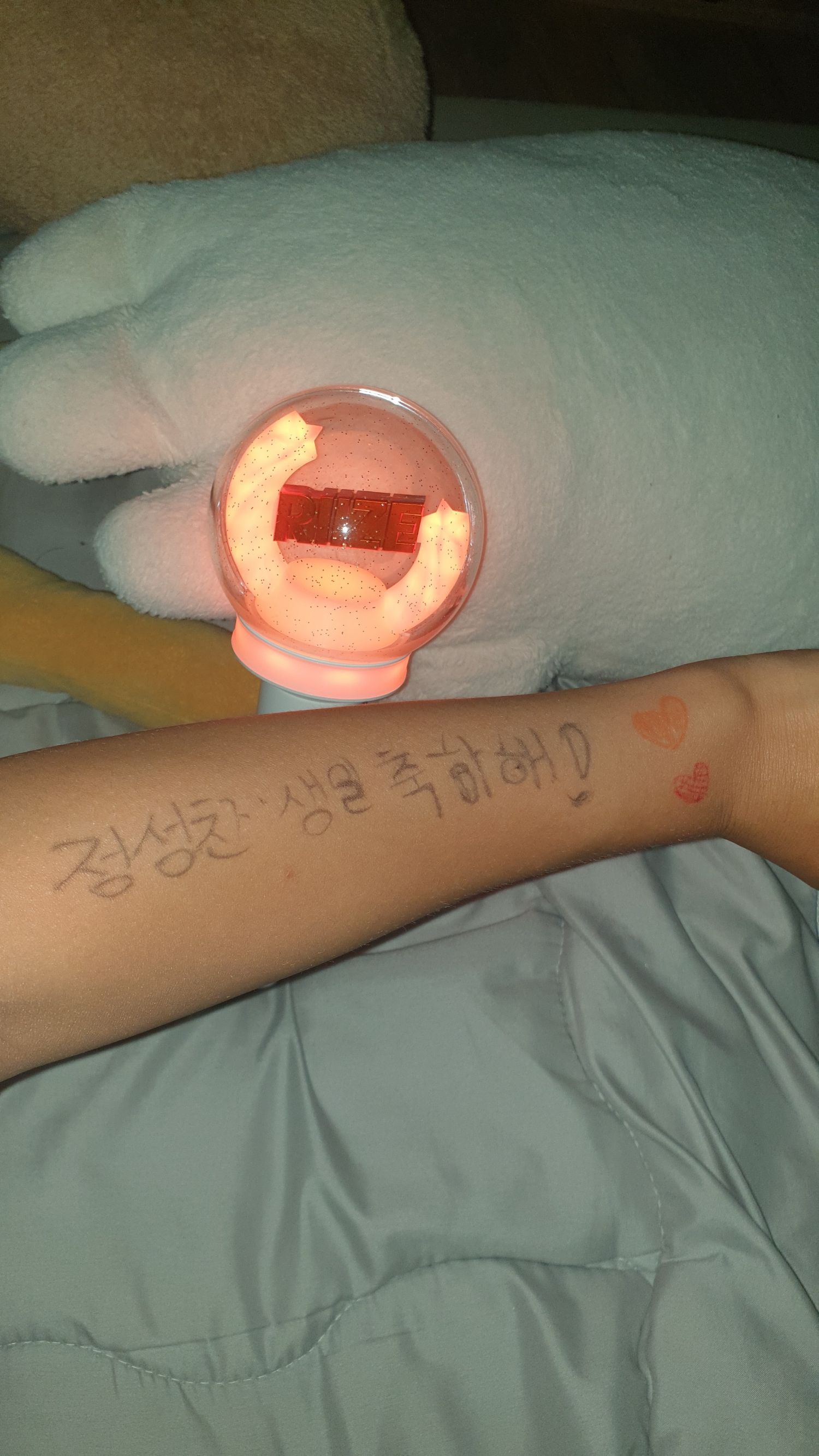 Latest photo of Sungchan (RIIZE)