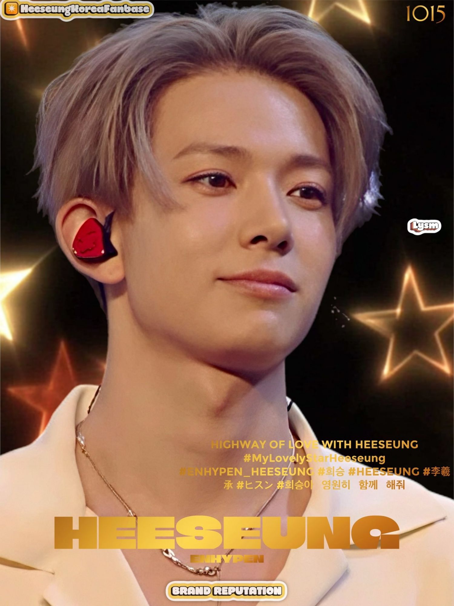 희승 (ENHYPEN) 팬이 찍은 순간