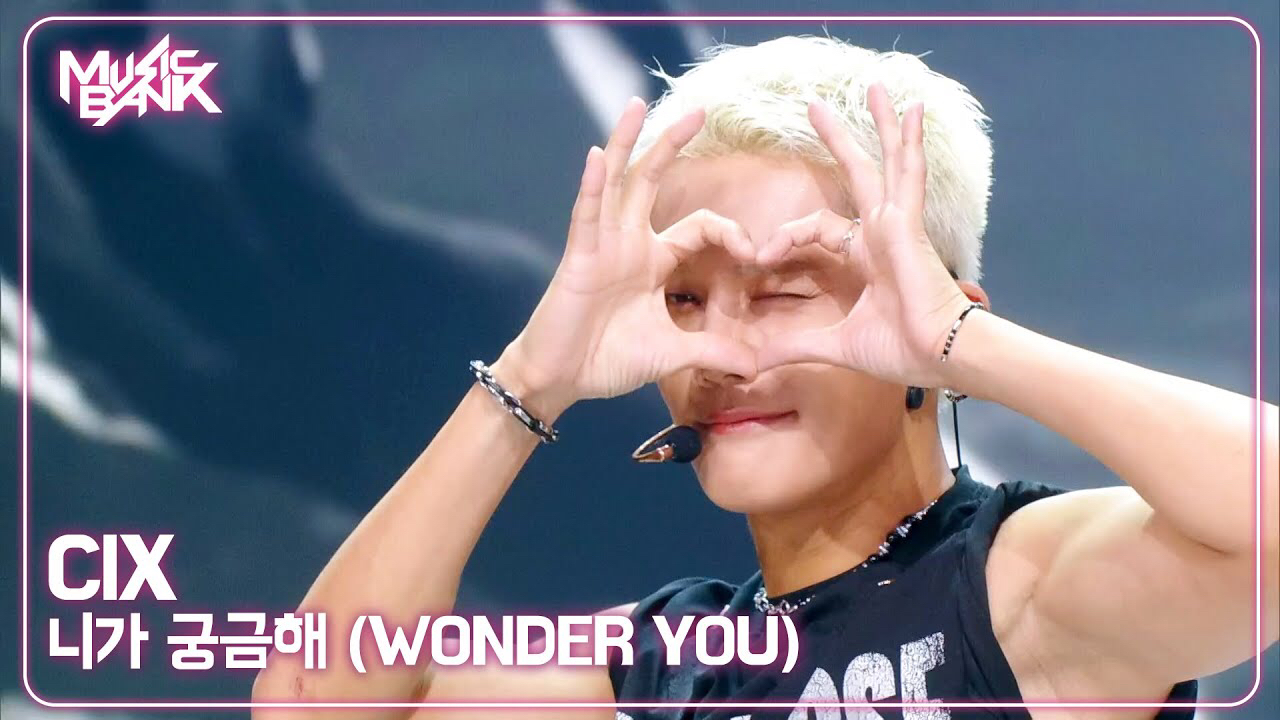 Recent activity shot of Seunghun (B.D.U)