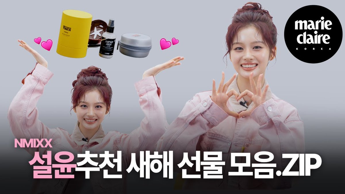 Behind-the-scenes cut of NMIXX