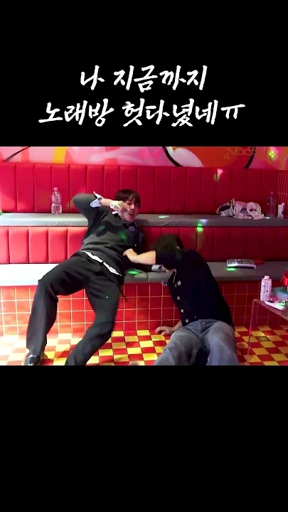 The most beloved wallpaper among Baekho's fans