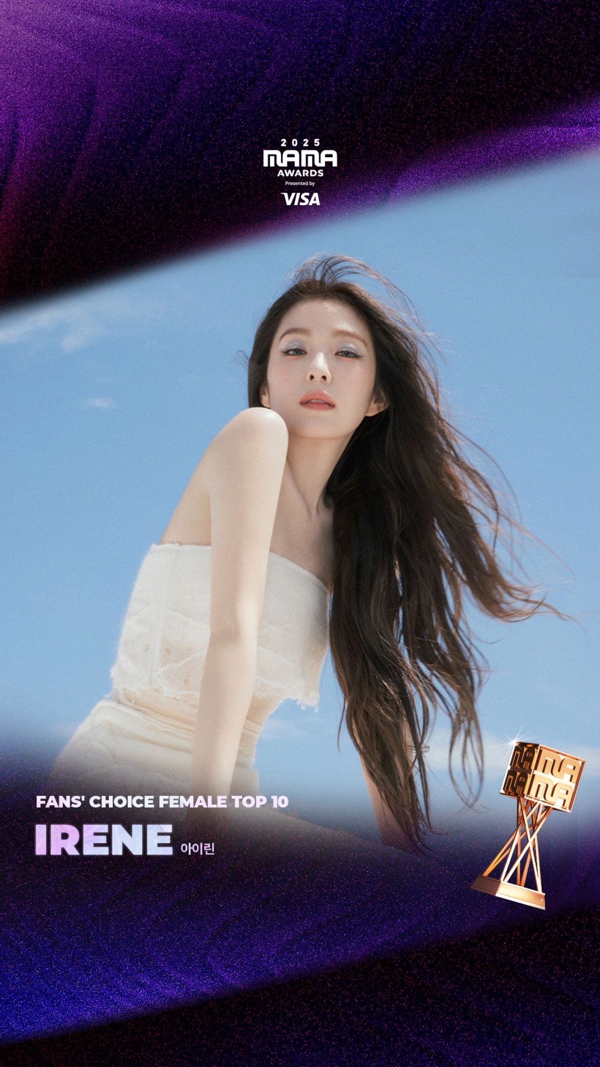 アイリーン (Red Velvet)の舞台裏ショット