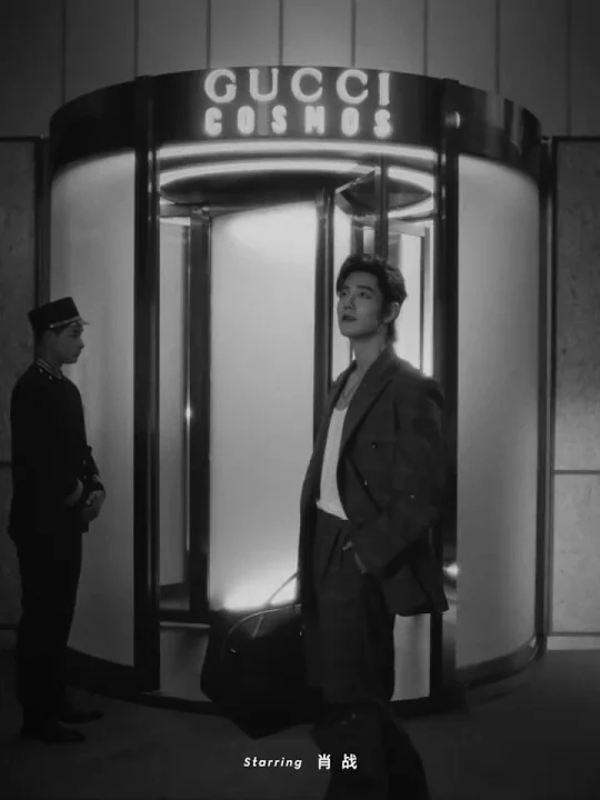 샤오잔 팬이 찍은 순간