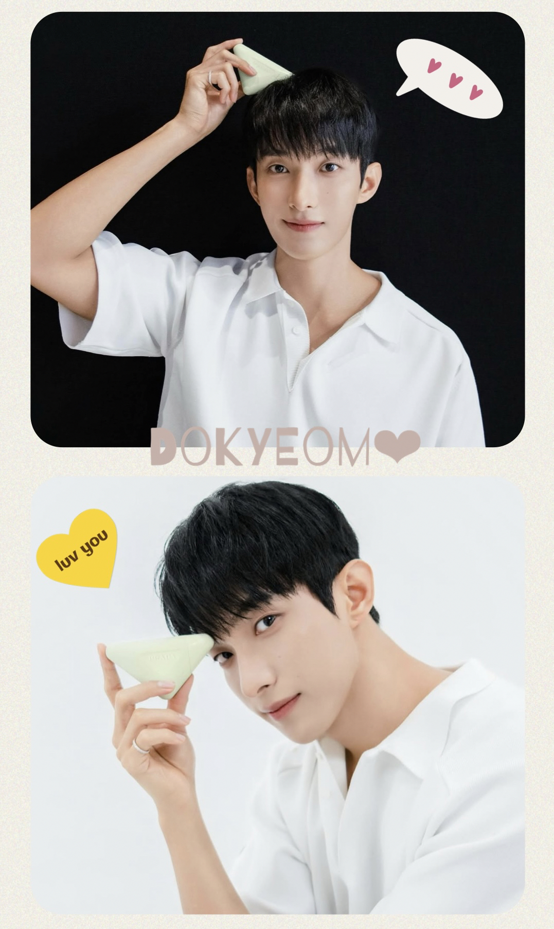 Fandom-recommended wallpaper image of DK (SEVENTEEN)