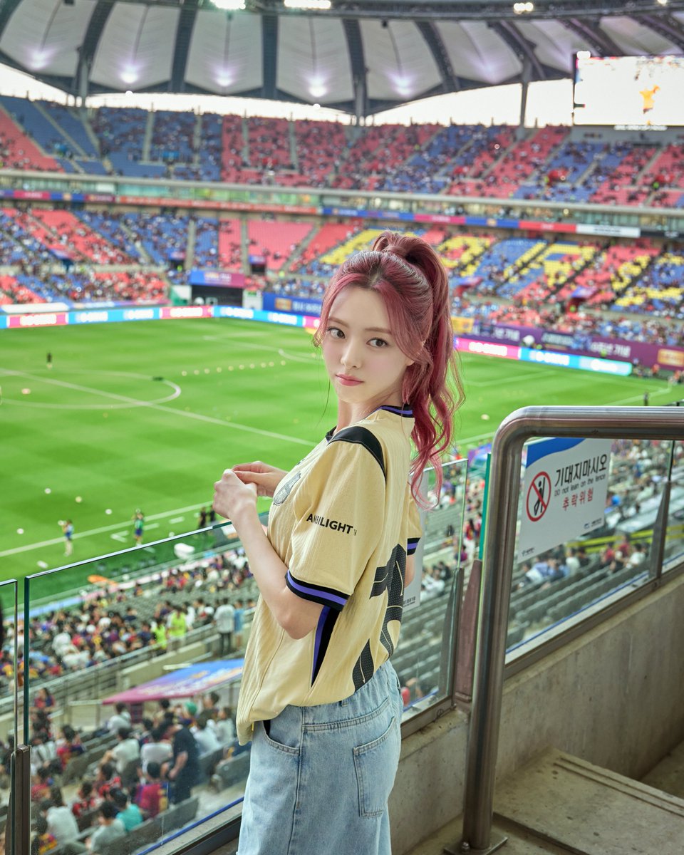Recent activity shot of ITZY