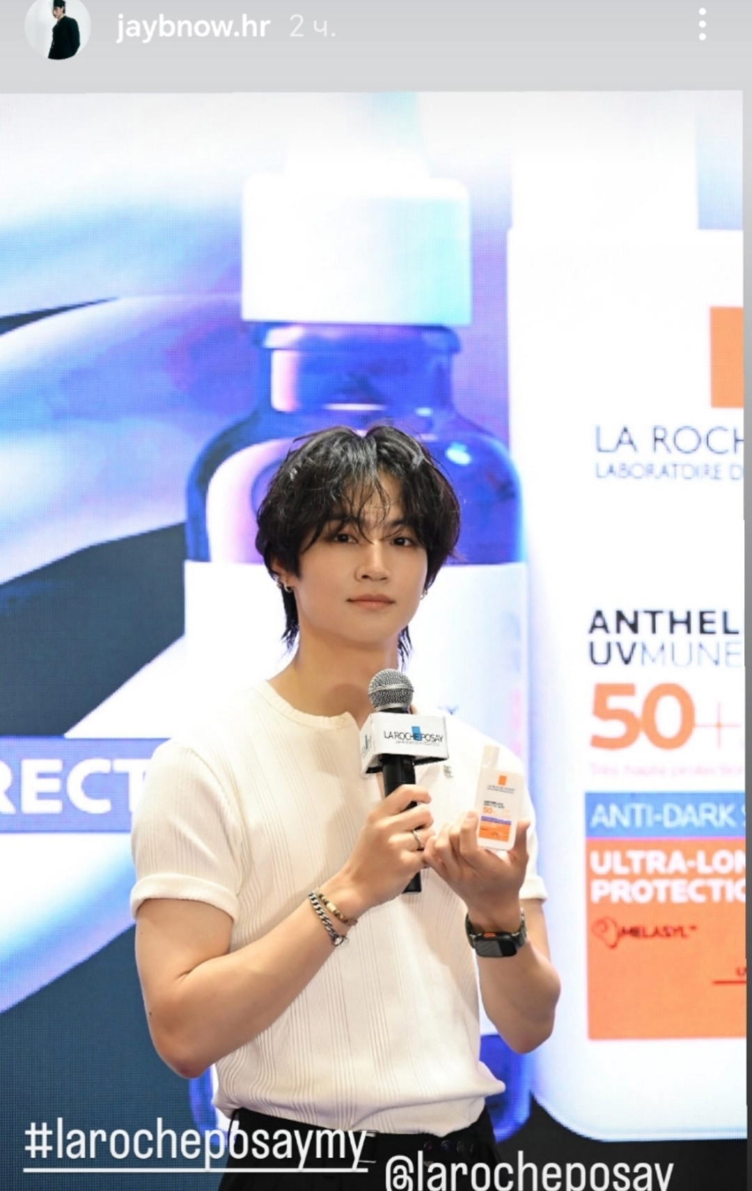 Foto terbaru GOT7