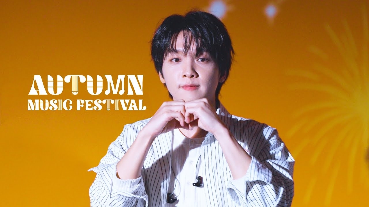 A moment captured by Jeong Sewoon's fan