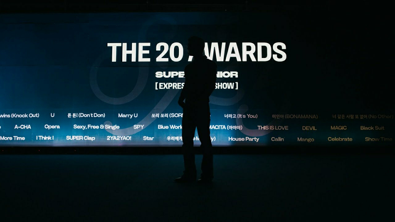 슈퍼주니어의 비하인드 컷