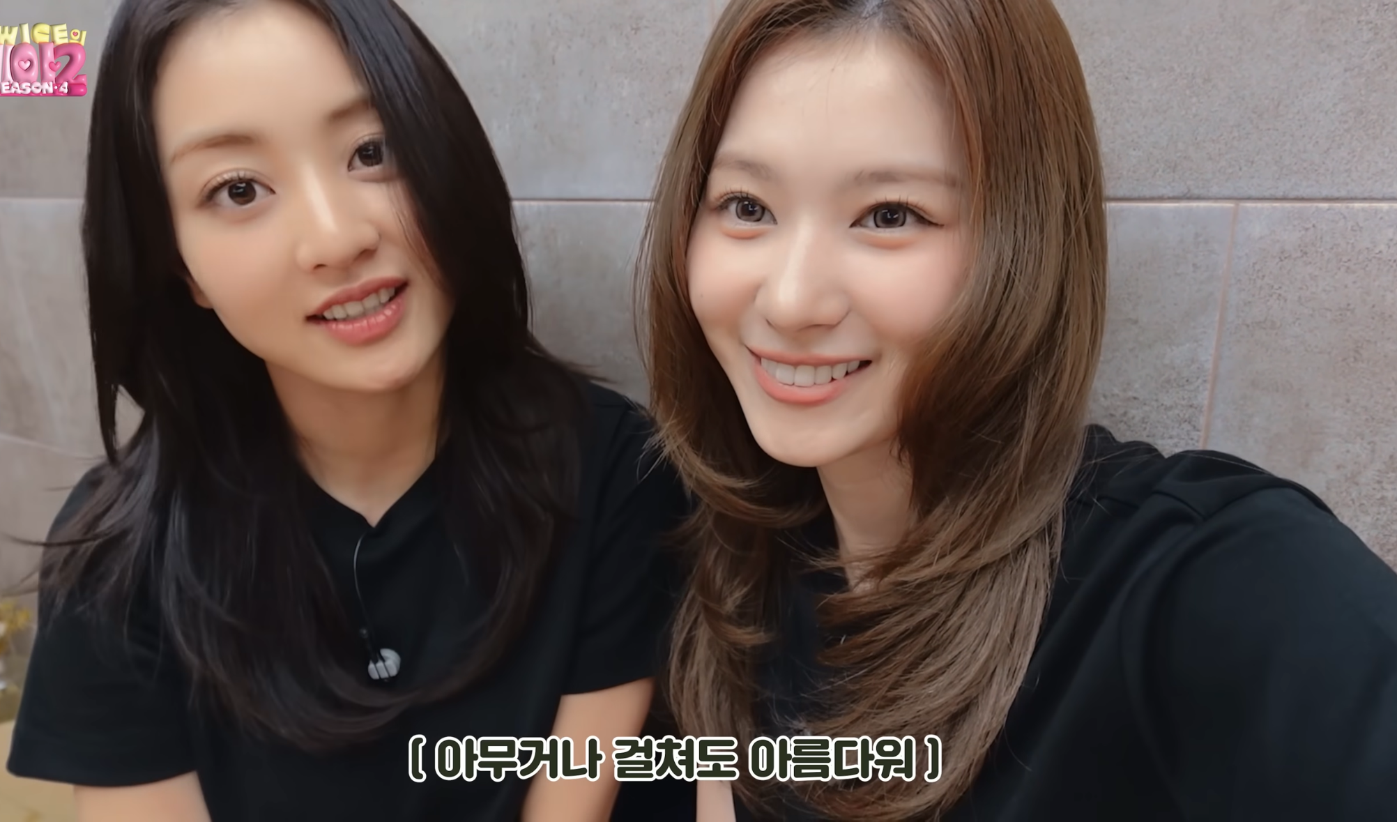 ジヒョ (TWICE)の最新写真