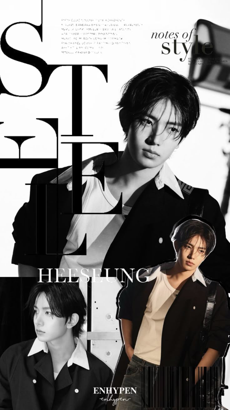 Fandom-recommended wallpaper image of Heeseung (ENHYPEN)