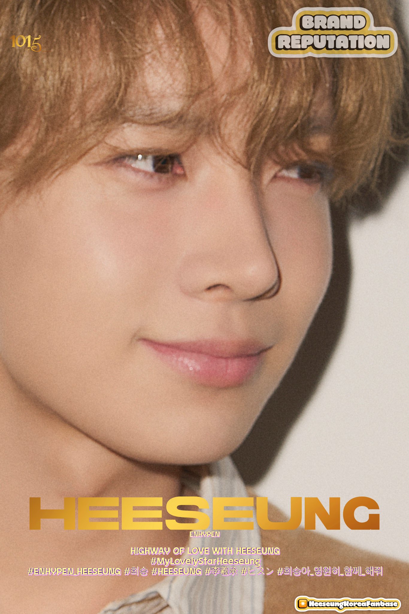 Latest photo of Heeseung (ENHYPEN)