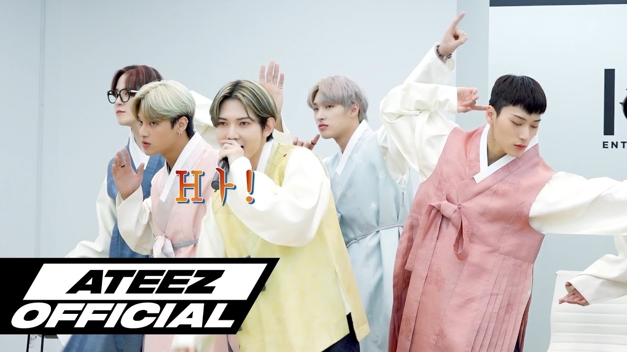 Recent activity shot of ATEEZ