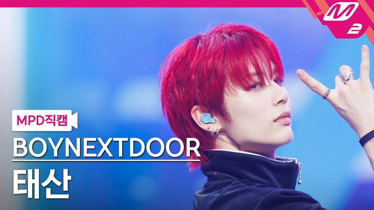 Behind-the-scenes cut of Taesan (BOYNEXTDOOR)