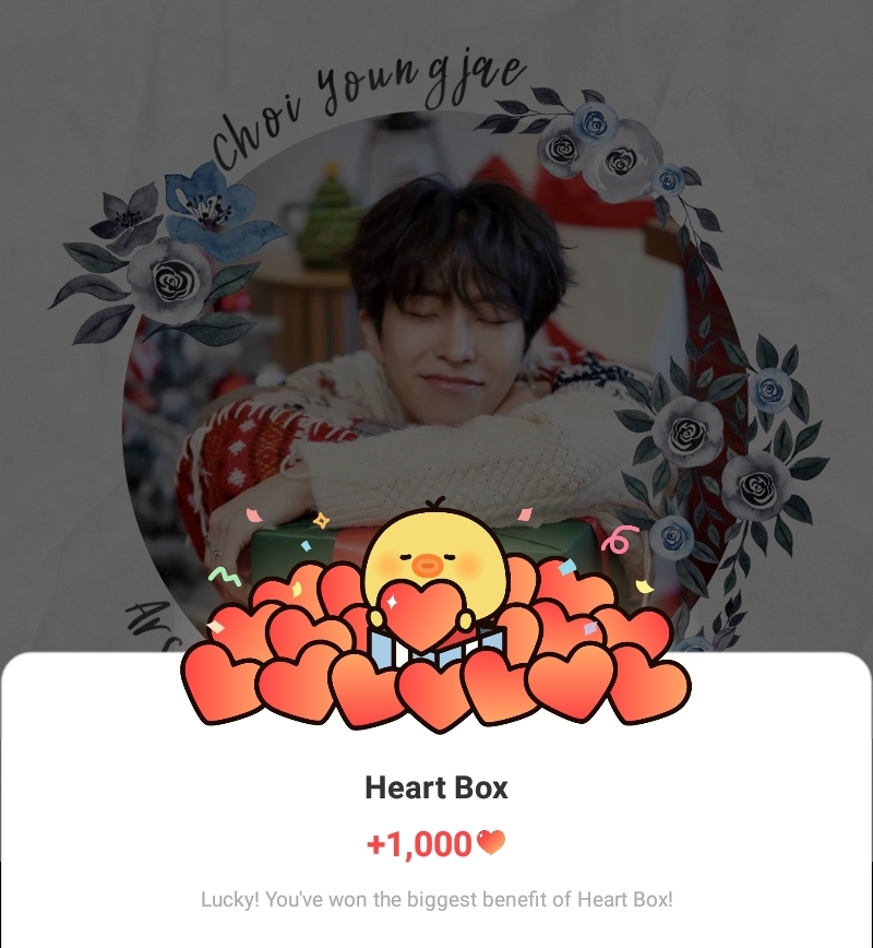 A moment captured by Youngjae (GOT7)'s fan