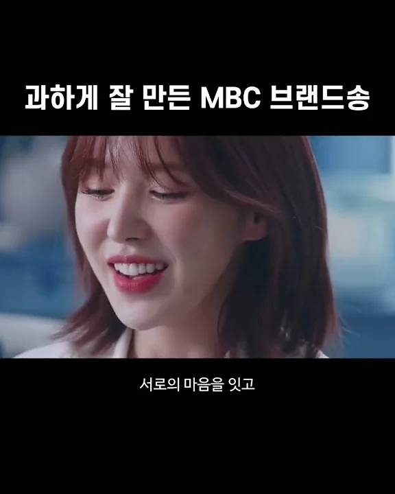 A moment captured by Wendy (Red Velvet)'s fan