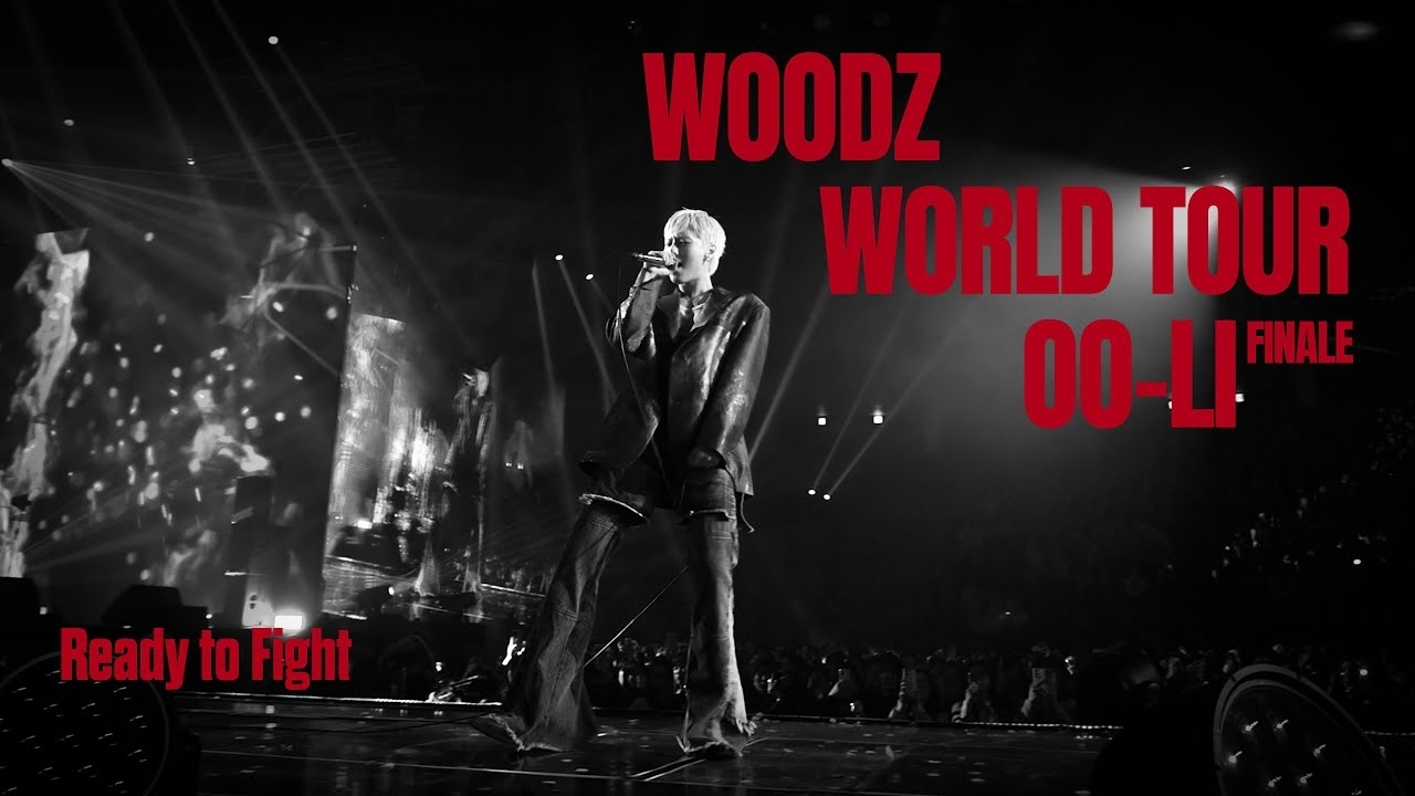 Recent activity shot of WOODZ