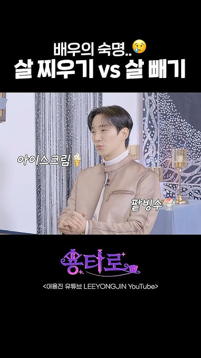 Fandom-recommended wallpaper image of Junho (2PM)