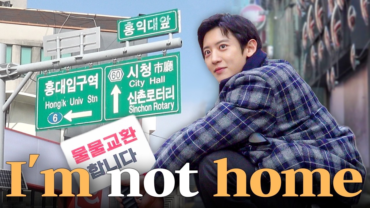 Must-see popular post of EXO, your favorite