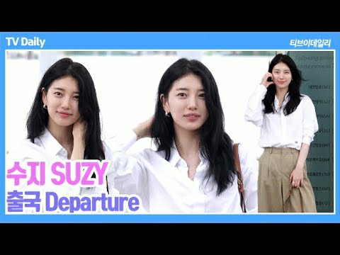 수지 팬이 찍은 순간