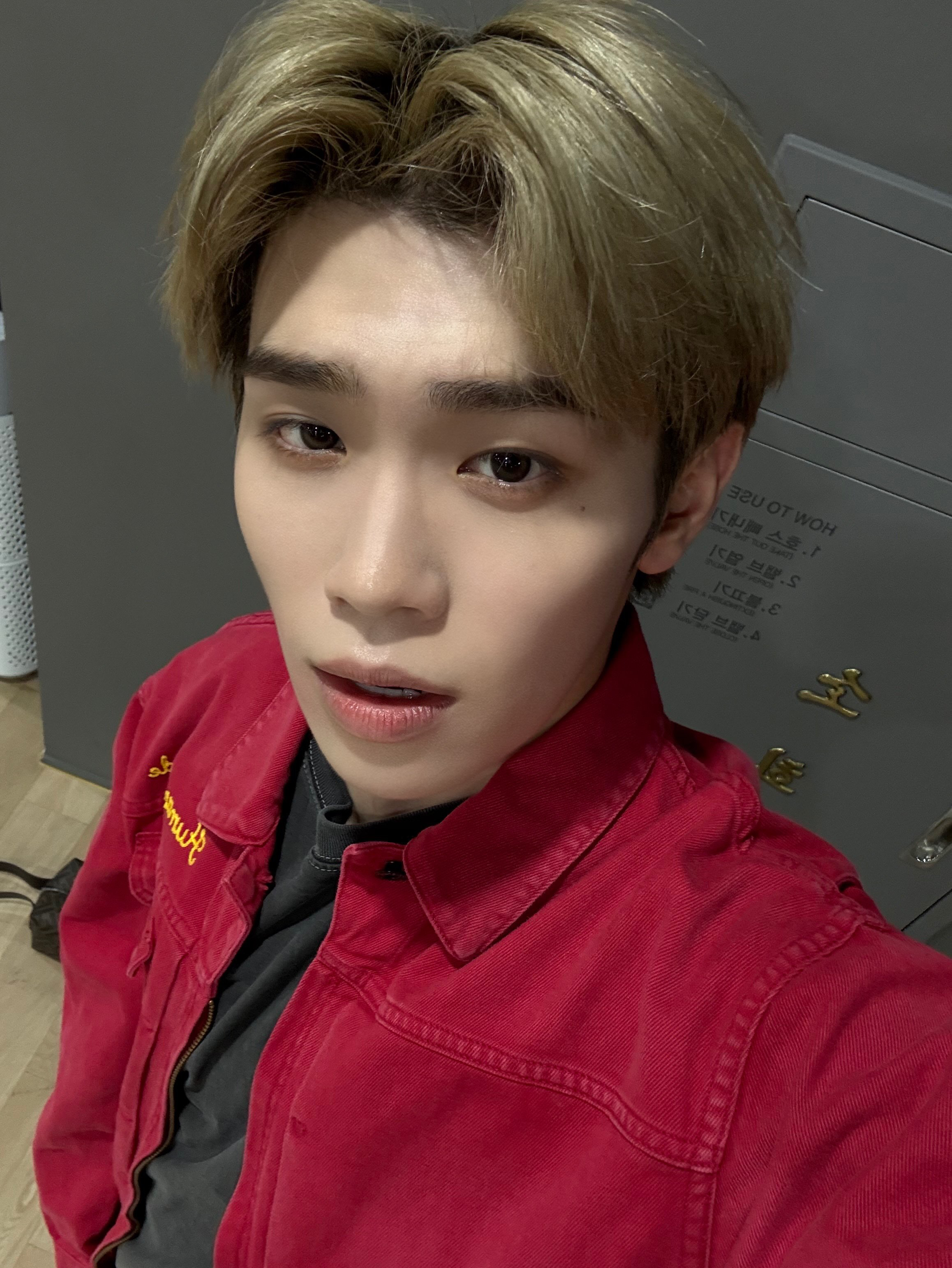 Latest photo of Kim Taerae (ZEROBASEONE)