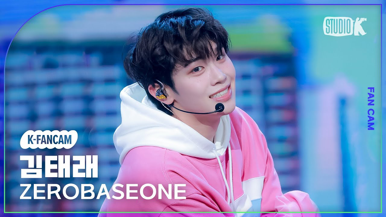 Latest photo of Kim Taerae (ZEROBASEONE)