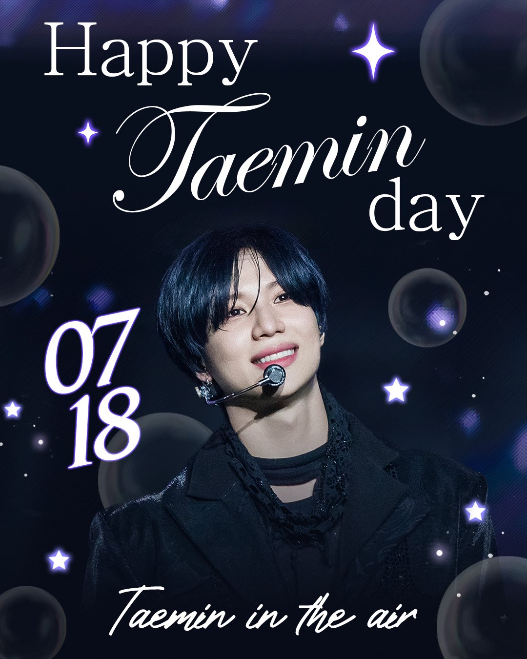 Recent activity shot of Taemin (SHINee)