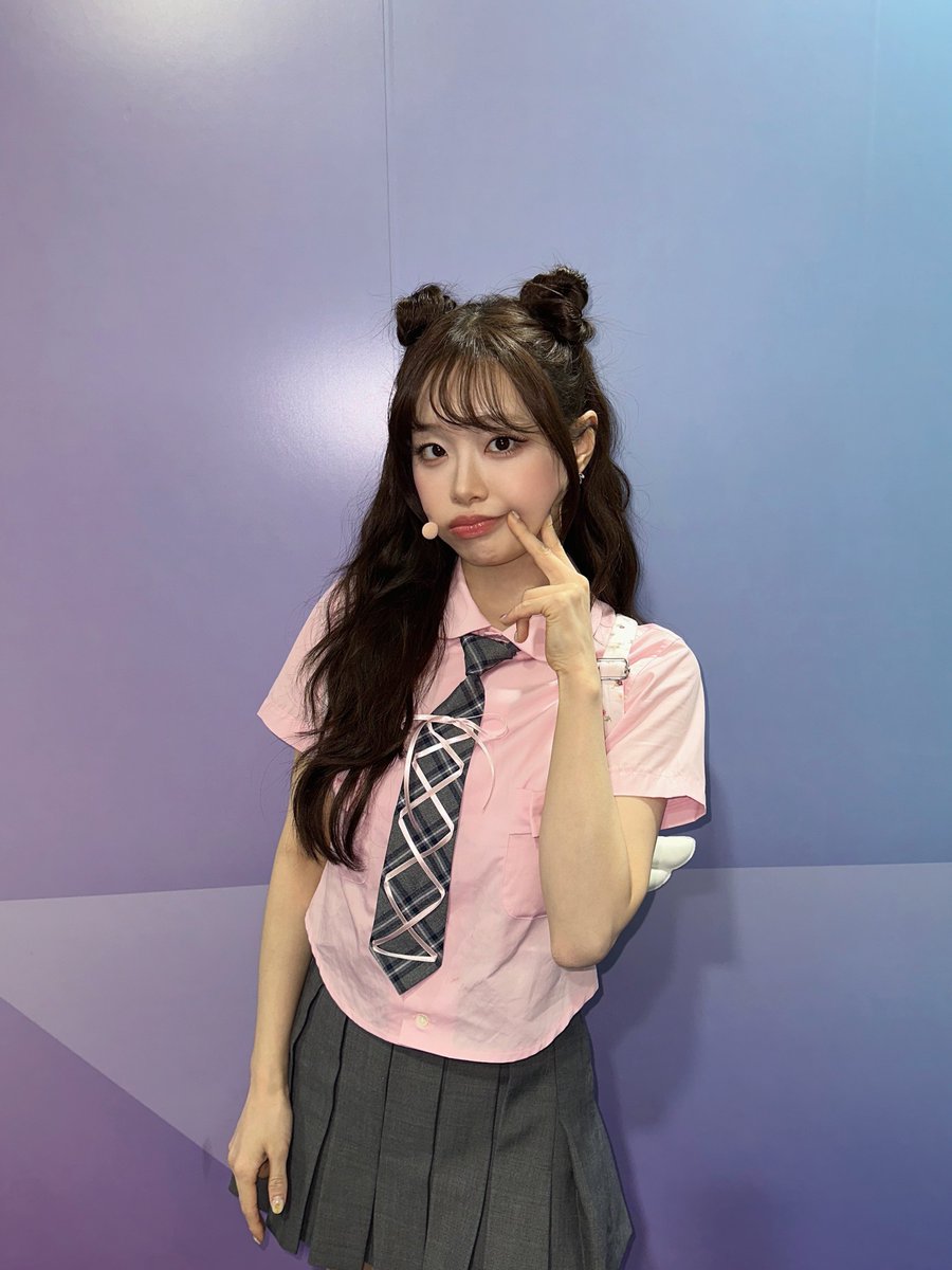 Recent activity shot of Chuu