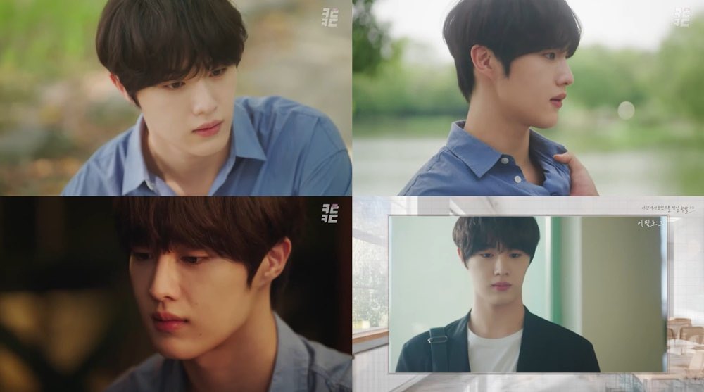 Behind-the-scenes cut of CIX