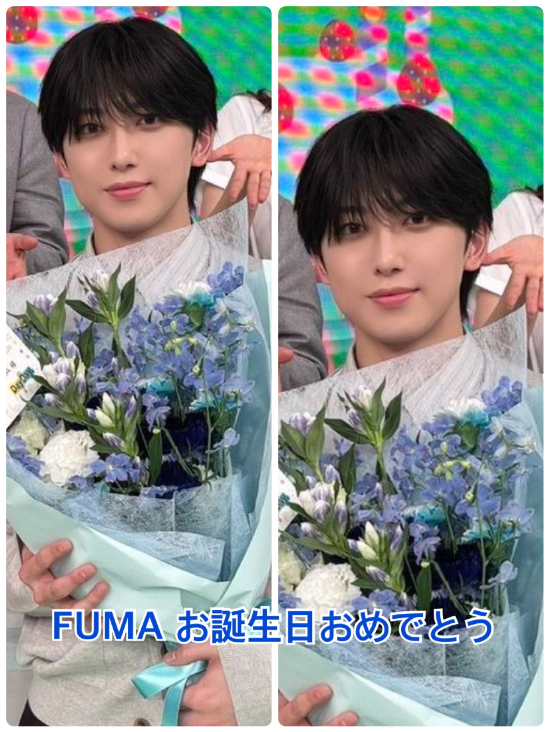 Recent activity shot of Fuma (&TEAM)