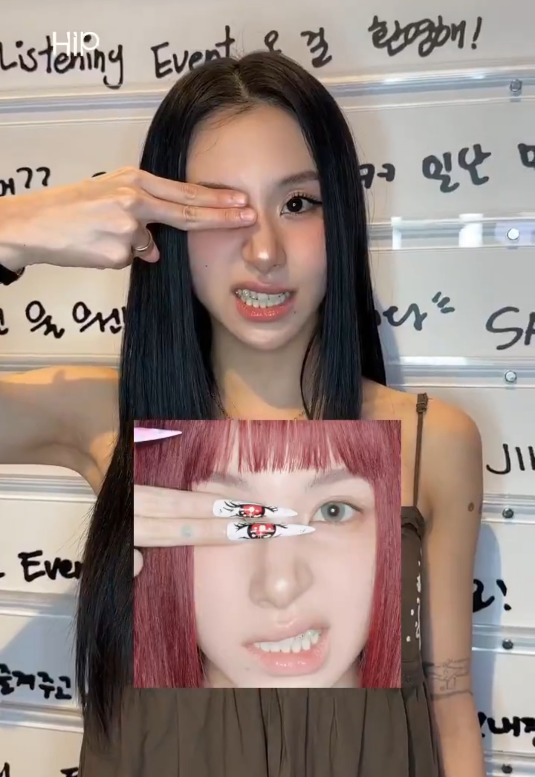 A moment captured by Chaeyoung (TWICE)'s fan