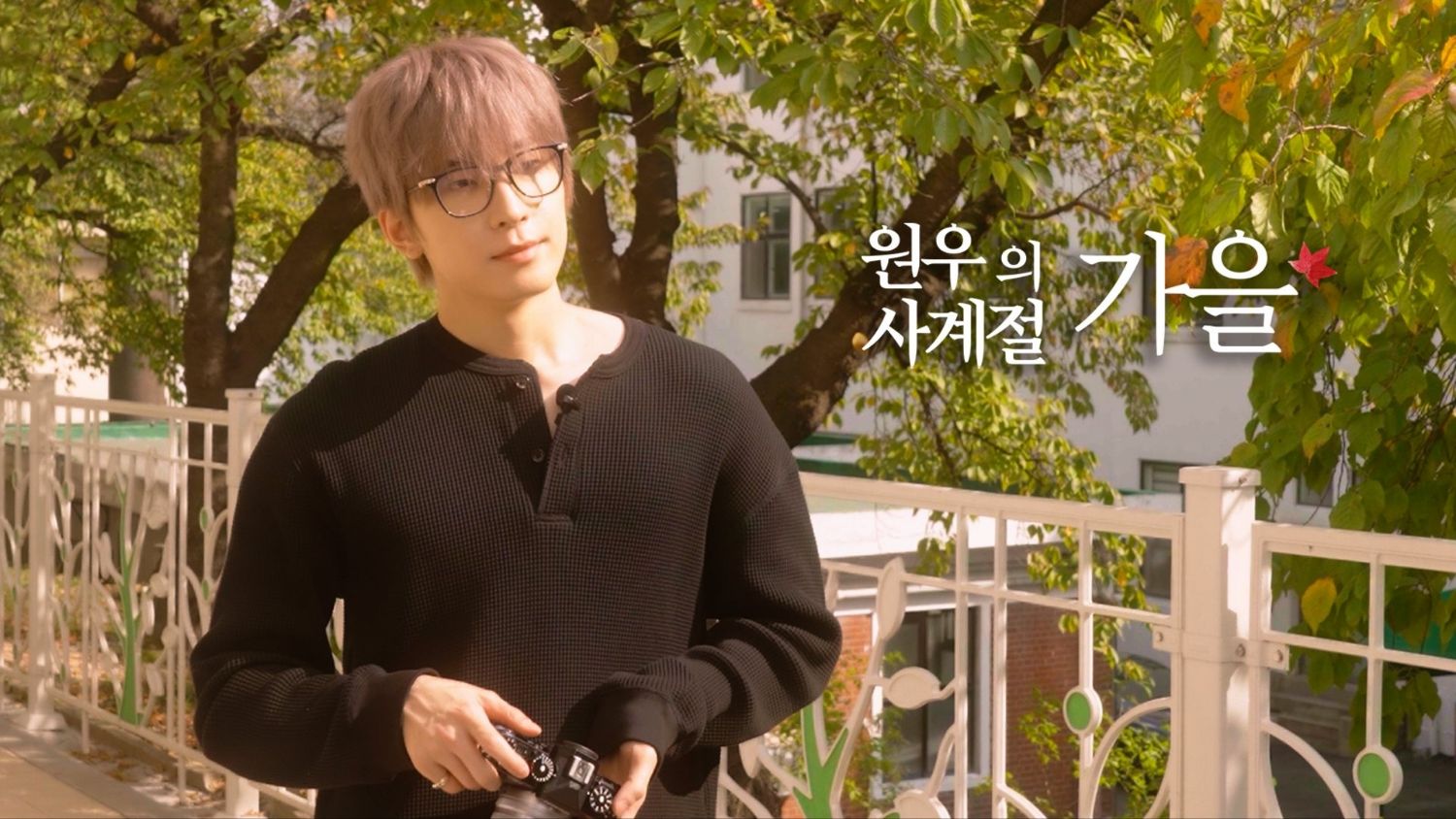 Behind-the-scenes cut of Wonwoo (SEVENTEEN)
