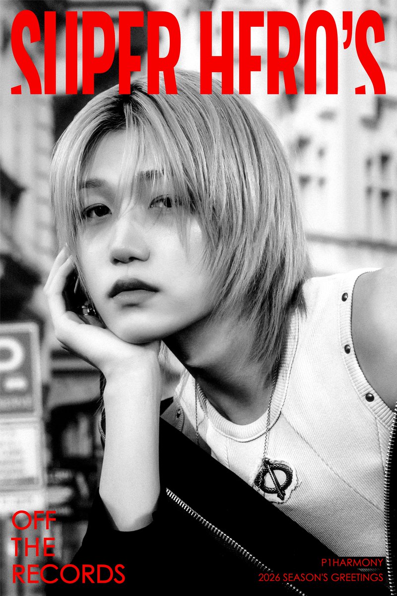 Behind-the-scenes cut of P1Harmony